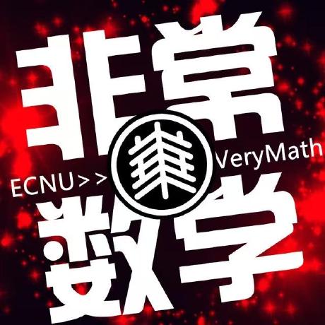 VeryMath Logo
